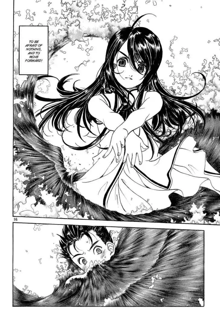 Ah! My Goddess Chapter 219 16